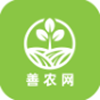 善农网app