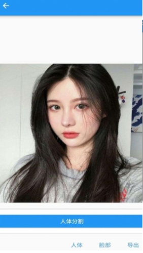智能照片编辑