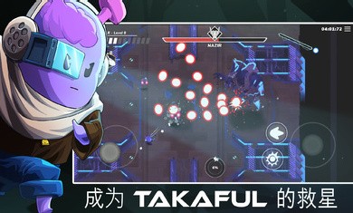 超能机器人