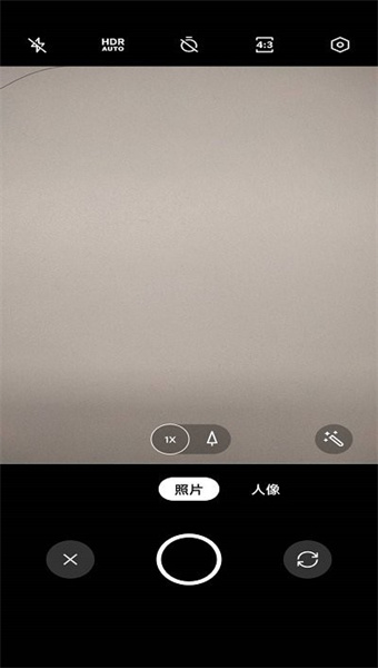 随时扫描