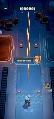 阿比斯之争