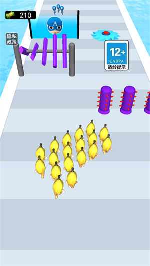 全速冲刺