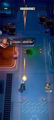 阿比斯之争