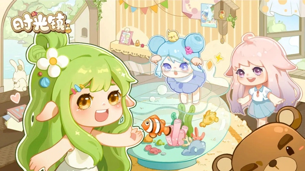 时光镇