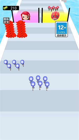 全速冲刺
