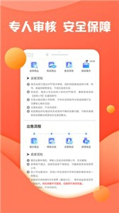 灵猫游戏盒