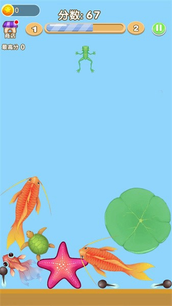 合成神龙万宁版