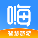 嗨走旅行
