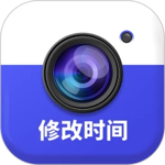 万能水印相机
