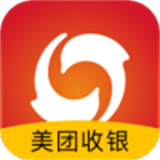 美团收银专业版
