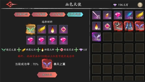 黑夜狩猎者