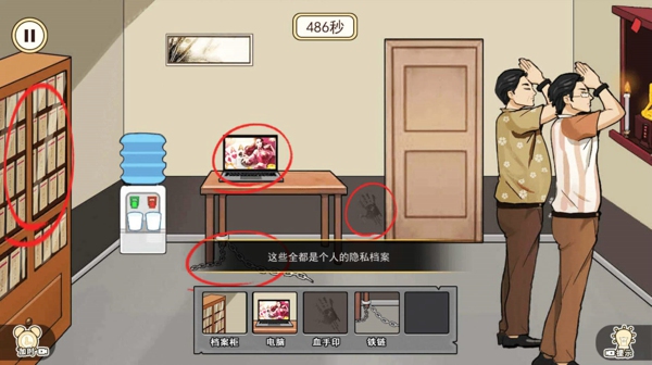 逃离缅北