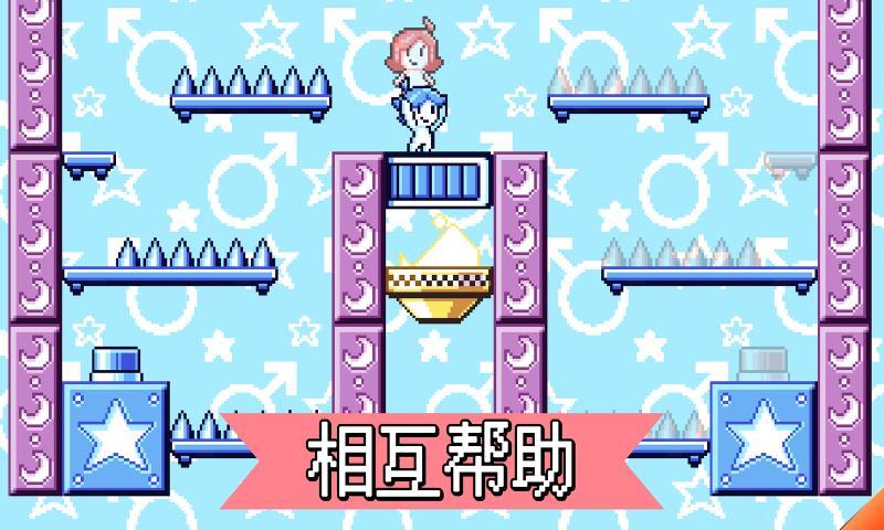公主宝贝