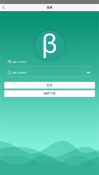 北塔教育