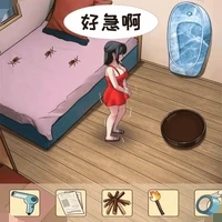 脑洞挺能秀
