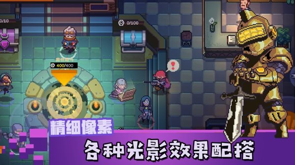 无序次元