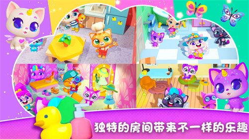 迷你萌宠世界