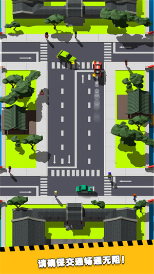疯狂路口