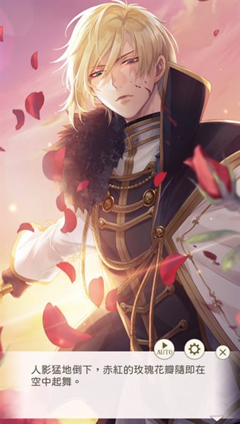 美男王子