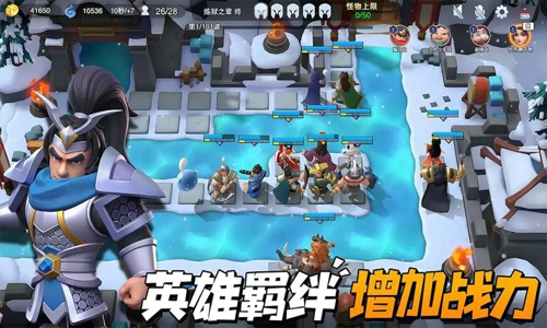 守塔不能停正版