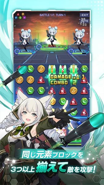 宇航少女