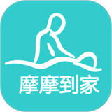 摩摩到家