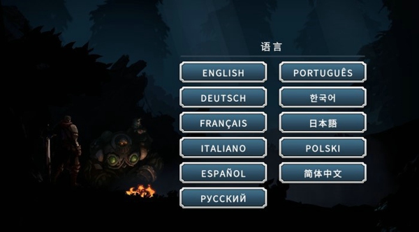 战神夜袭中文版