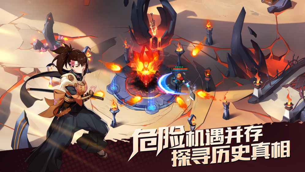 代号无限大