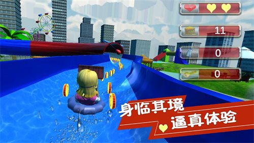 极限冲冲冲