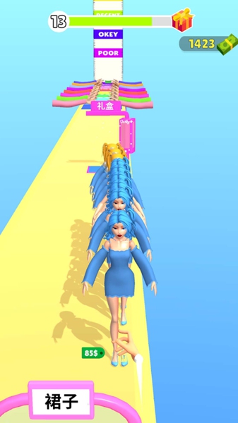 冲吧女神