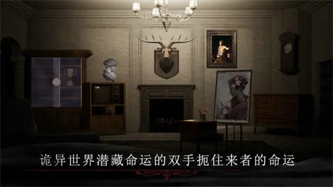 呜咽岛