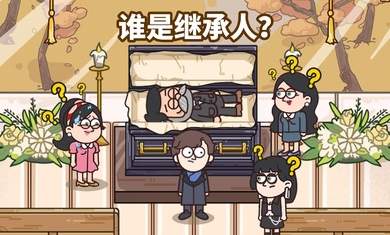 案例猎人