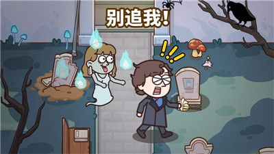 案例猎人