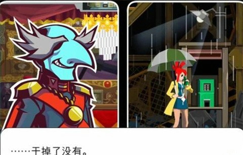 幽灵诡计