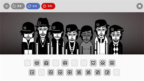 Incredibox