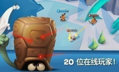 动物王者对战