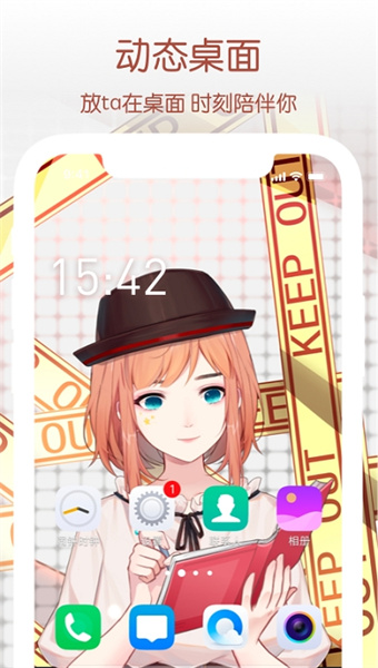 元音Lite