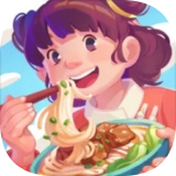 百味食光