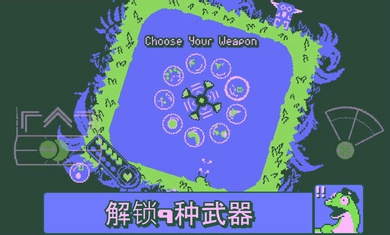 战环空间