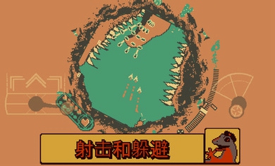战环空间