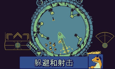 战环空间