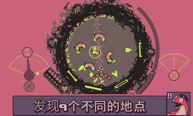 战环空间
