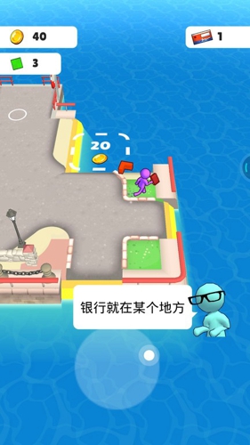 房产大赢家游戏