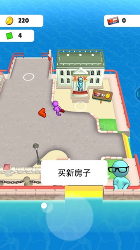 房产大赢家游戏