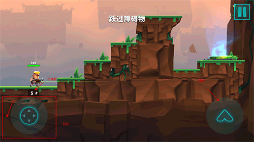 自动枪英雄