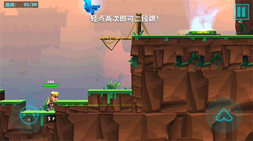 自动枪英雄