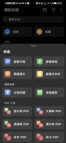 121xia