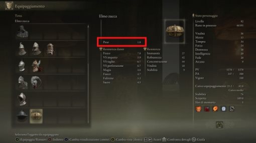 艾尔登法环消除重量MOD