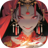 深夜怪谈