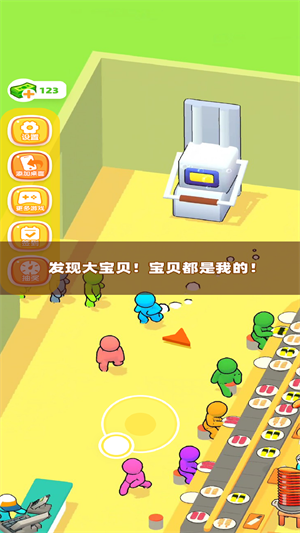 寿司一条龙